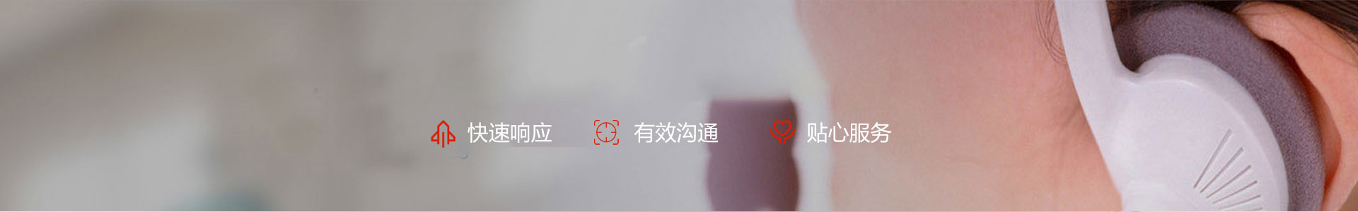 皓瑞潔品牌清潔設(shè)備廠家,專業(yè)直供工業(yè)無人掃地機器人/商用洗地機器人/洗地機/掃地機/掃雪機/高空作業(yè)平臺/-運想環(huán)保科技