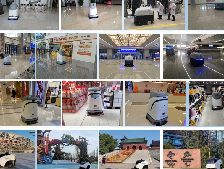 工業清潔機器人可以在哪些領域得到應用？